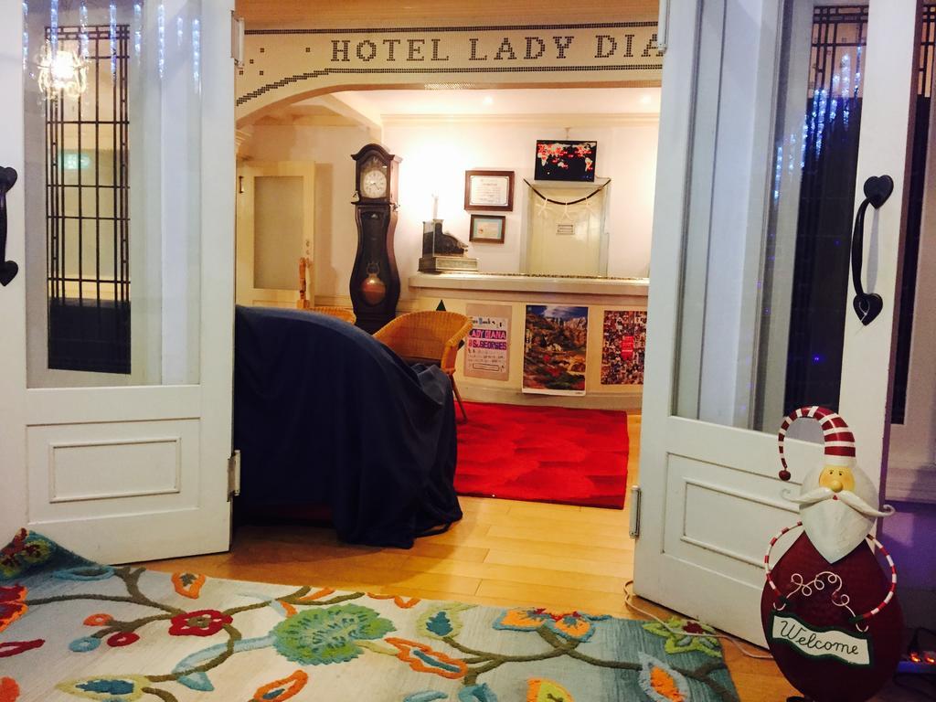 Hotel Lady Diana & St. Georges Хакуба Екстериор снимка